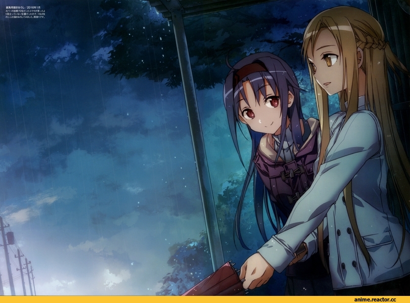 RuRanobe, news, art девушка, красивые картинки, Anime Art, SAO, песочница красивых картинок, песочница, Anime