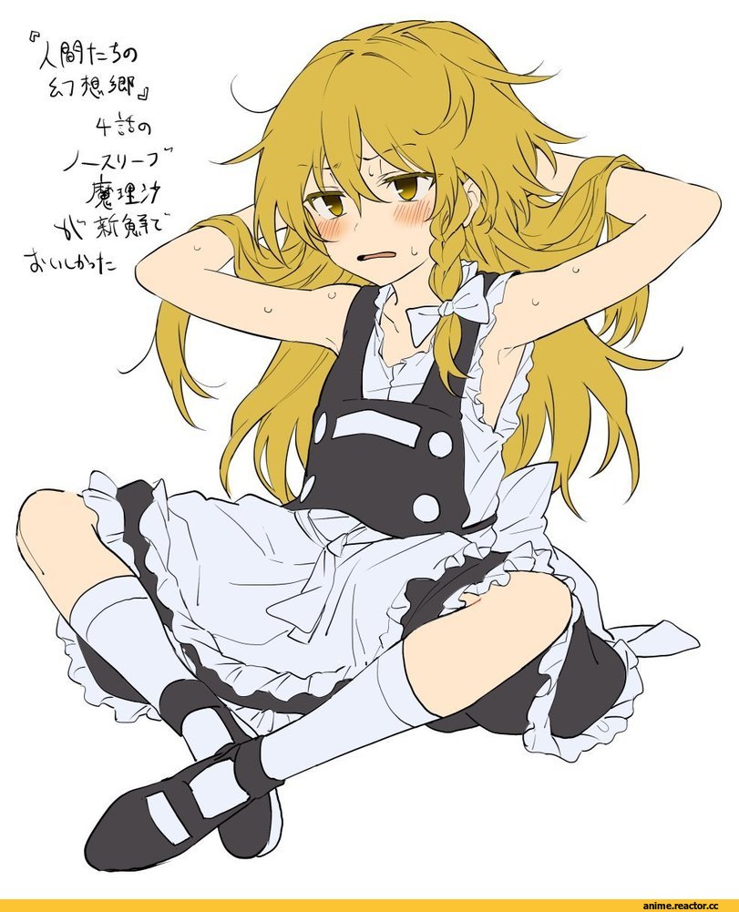 Marisa Kirisame, Touhou Project, artist, manarousyutu, Anime Art, art девушка, art, Anime