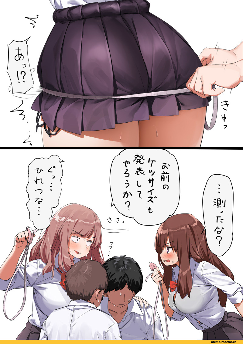 Anime Ero, Kyonyuu, kaisen chuui, Anime Art, artist, art барышня, art, Anime