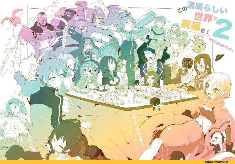 Megumin, Aqua (KonoSuba), Darkness (KonoSuba), Satou Kazuma, Wiz (KonoSuba), Yunyun (KonoSuba), Luna (KonoSuba), Chris (KonoSuba), chomusuke, Anime Art, Anime, KonoSuba, Cecily (konosuba), Kyouya Mitsurugi, Fio (konosuba), clemea, arakuremono (konosuba), dust (konosuba), lean (konosuba), vanir, uketsuke succubus (konosuba), iris (konosuba), Sena (konosuba), shinjin succubus (konosuba), Komekko