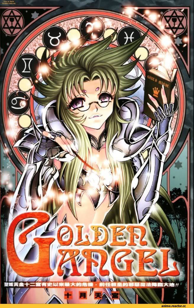 art, zodiac, знаки зодиака, стрельцы соснули, Anime