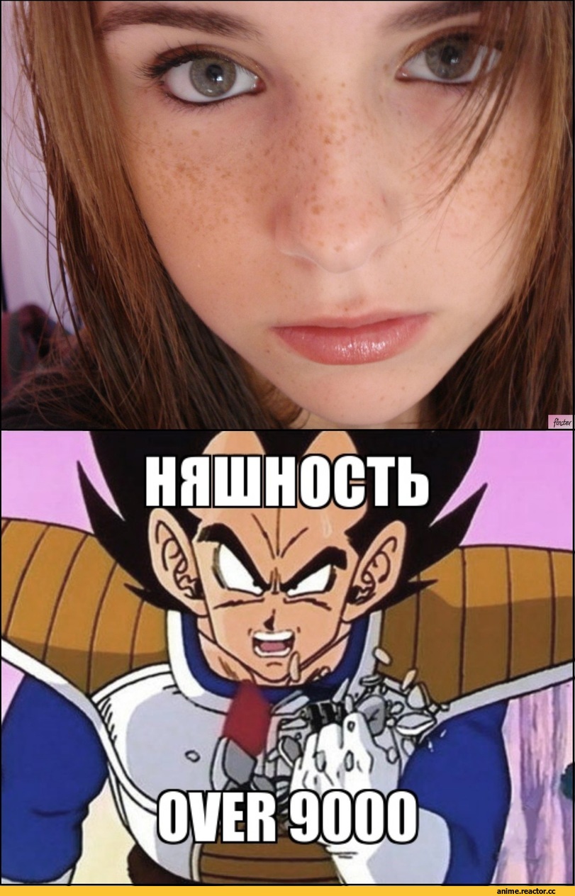 art, няшка, over 9000, Anime