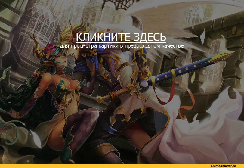 art, Фентези, зеленые волосы, крылья, страсть, любовь, эльфы, boobs, Anime