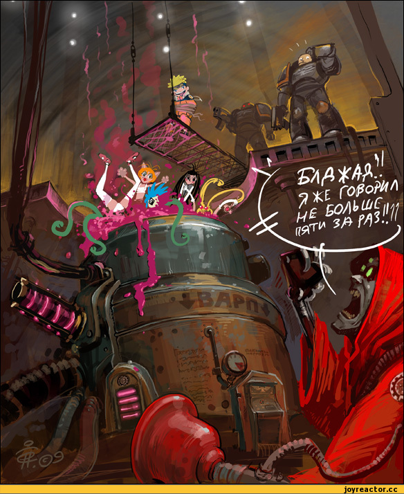 art, Warhammer 40000, песочница, фэндомы, Wh Crossover, Wh Other, Imperium, Techpriest, Adeptus Mechanicus, Space Marine, анимэ