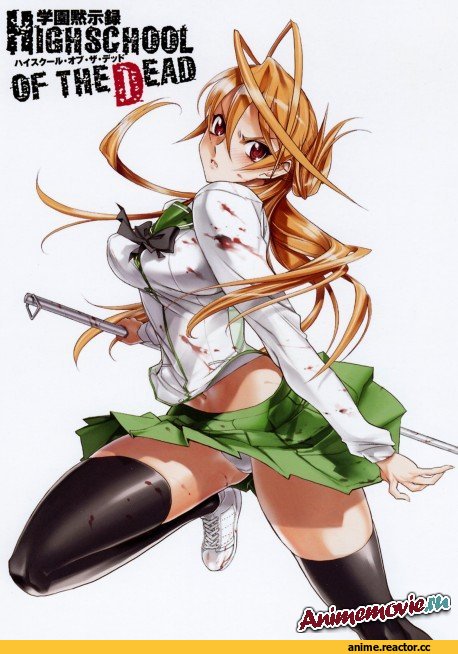 art, песочница, Anime Ero, Anime