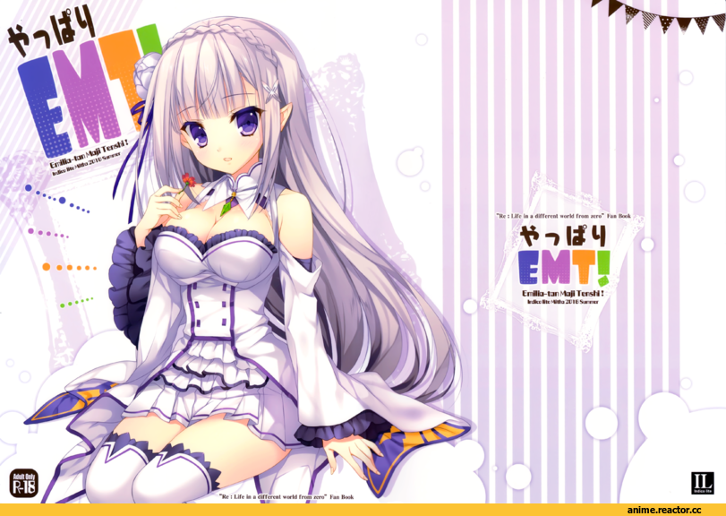 Emilia (re zero), Re Zero Kara Hajimeru Isekai Seikatsu, mitha, Anime