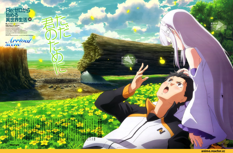 Emilia (re zero), Re Zero Kara Hajimeru Isekai Seikatsu, Natsuki Subaru, Sakai Kyuuta, Anime