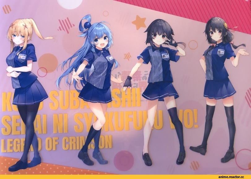 KonoSuba, Aqua (KonoSuba), Darkness (KonoSuba), Megumin, Kazuma Satou, chomusuke, Anime