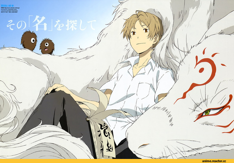 art, natsume yuujinchou, продолжение в комментах, песочница, Anime