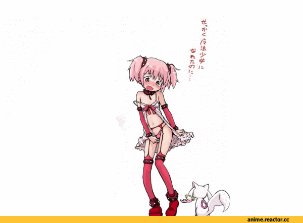 гифки, art, Мадока под защитой, песочница, Anime Гифки, Anime