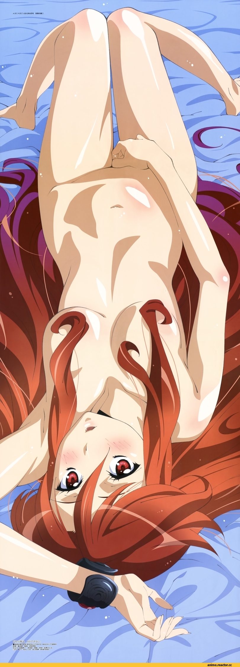 art, няша, Dakara Boku wa, H ga Dekinai, Эротика, личное, песочница, Anime