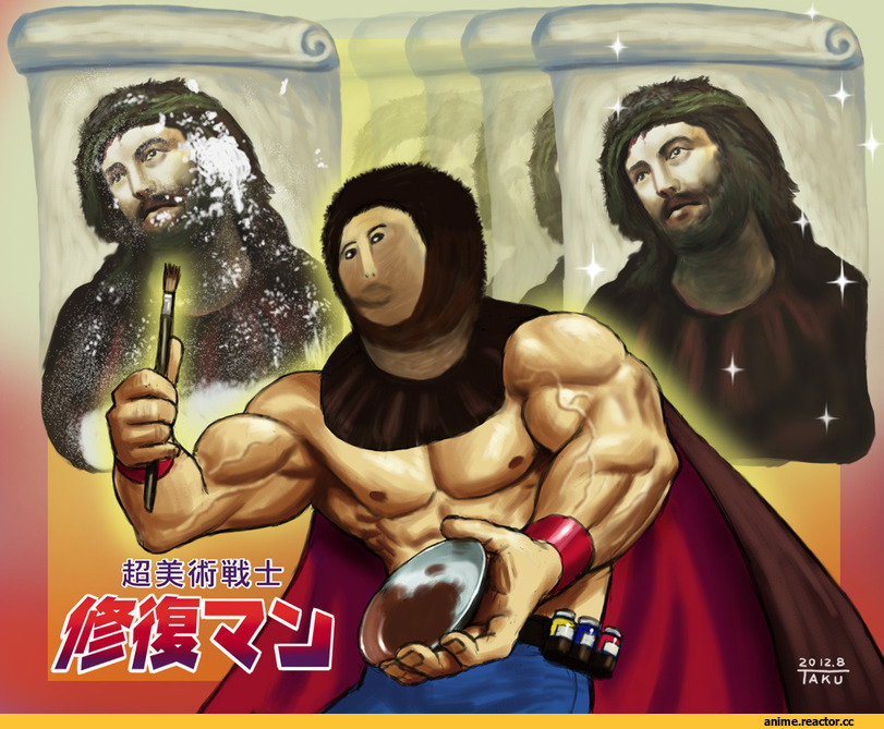 песочница, ecce homo, хуй пойми, какие теги тут ставить, art, Anime