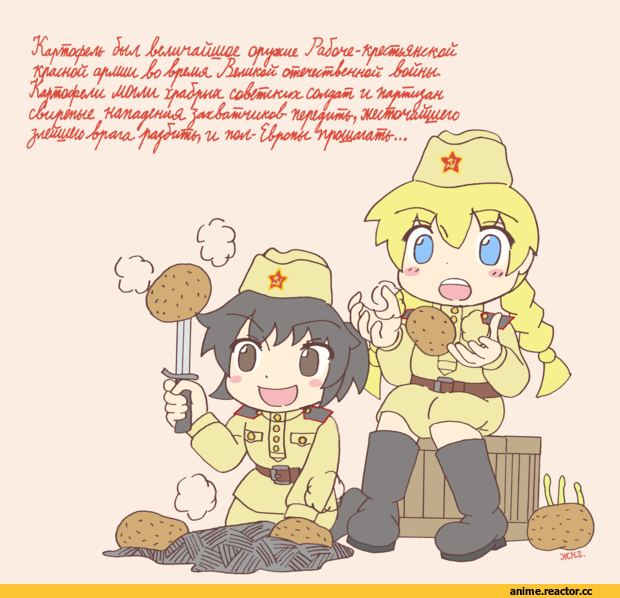 art, Mizunagi Kurui, Anime