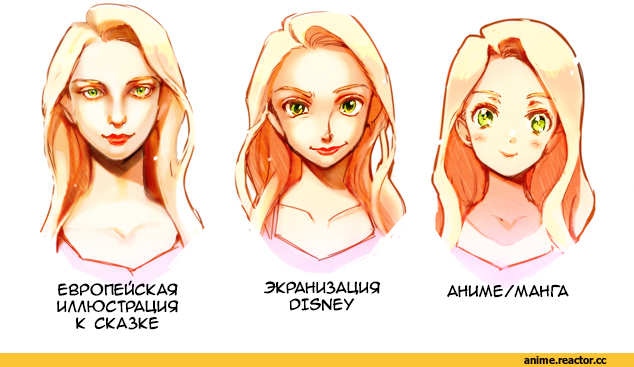 art, Рапунцель (Tangled), Disney, green eyes, Anime