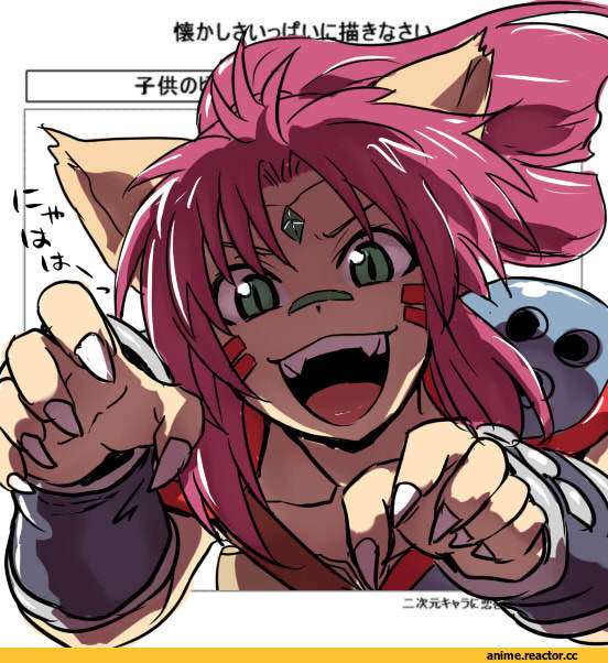 art, продолжение в комментариях, Itou Yuuji, neko, Animal Ears, Anime