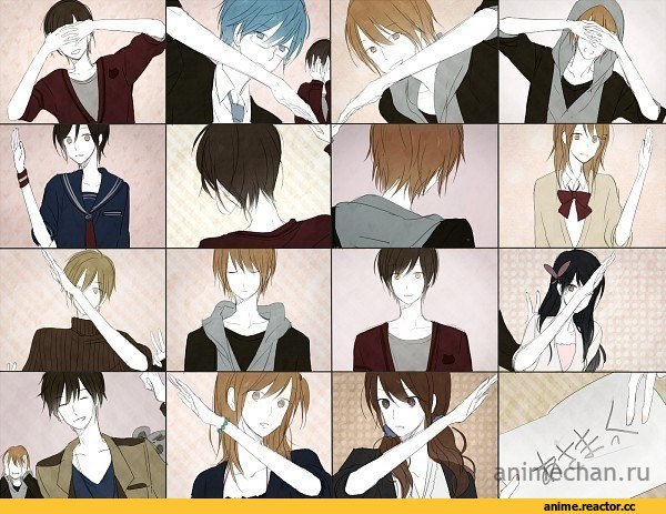 art, Anime