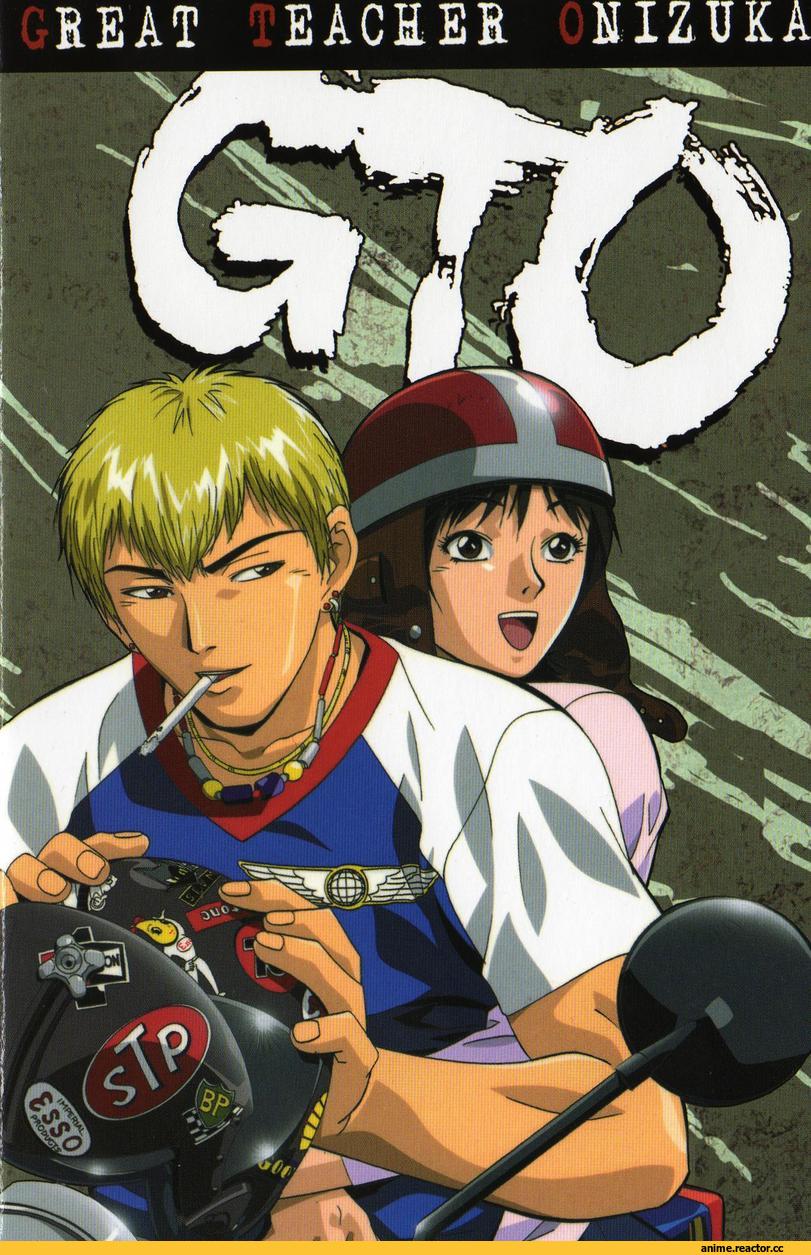арт, GTO, Эйкити Онидзука, Anime