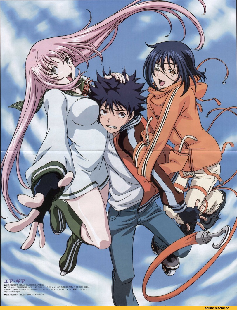 арт, scan, Air gear, Anime