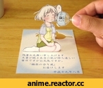 art, бумага, бумажные, фигурка, фигурки из бумаги, Anime