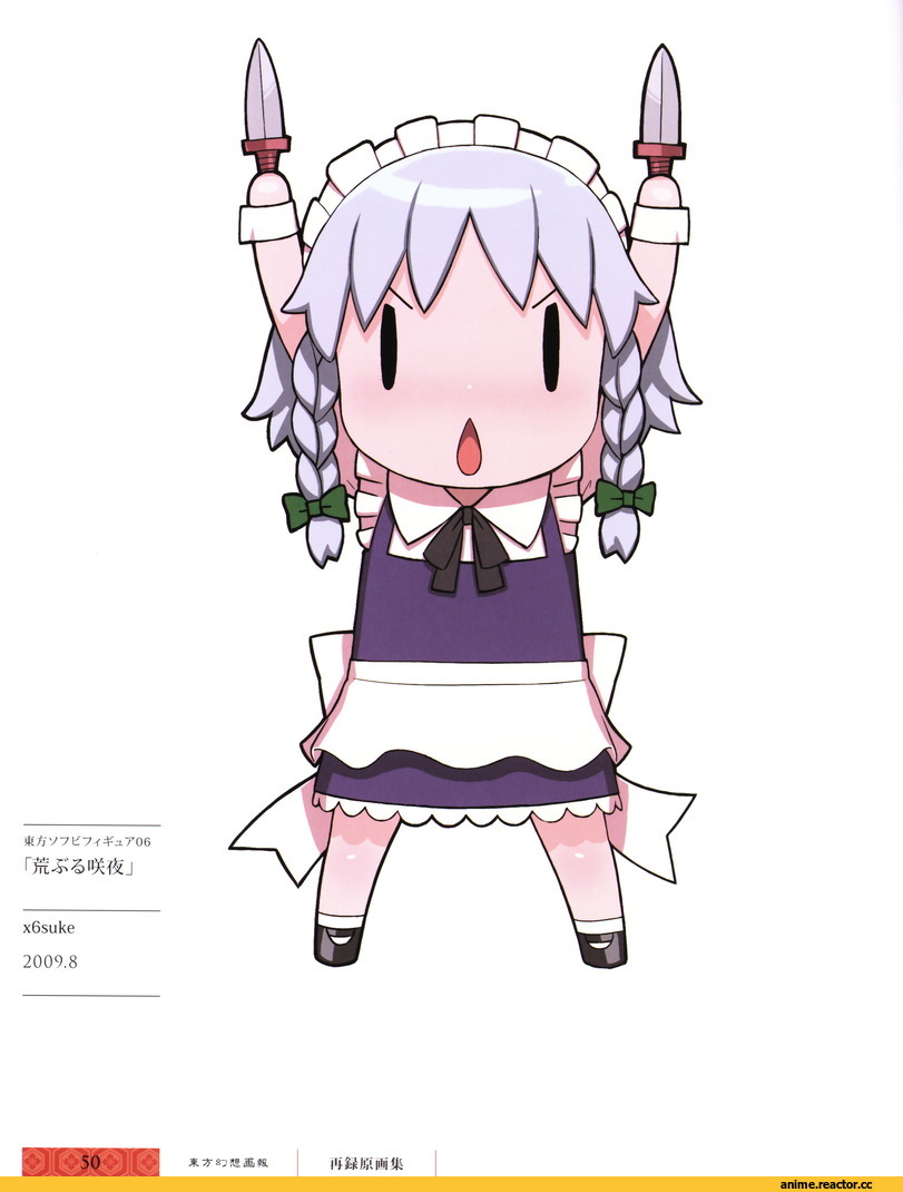 art, песочница, Izayoi Sakuya, Touhou Project, Anime