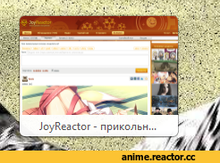 помогите найти, песочница, арт, Аниме арт, анимэ