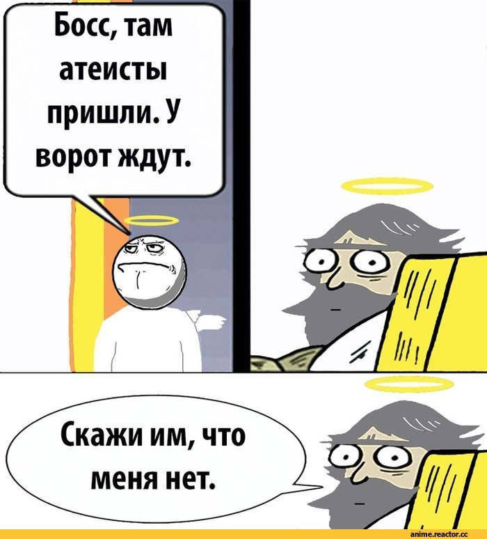Комиксы, гифки, art, geek, video, песочница эротики, котэ, story, Игры, удалённое, Anime, Эротика