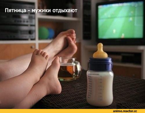 Комиксы, гифки, art, geek, video, песочница эротики, котэ, story, Игры, удалённое, Anime, Эротика