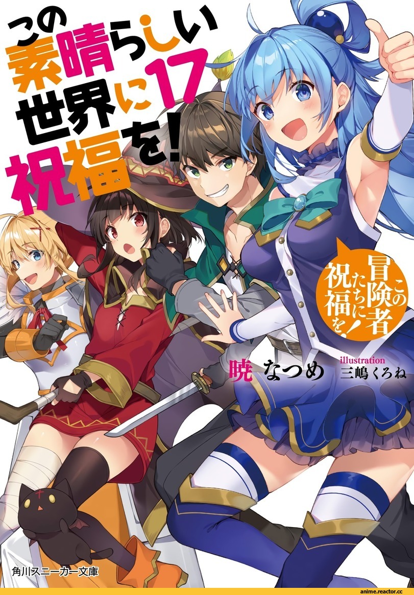 sixfanarts, Ryūko Matoi, Kill la Kill, Anime Ero, Aqua (KonoSuba), Miles Morales, leona heidern, Artorias The Abysswalker, Aqua (Kingdom Hearts), Charlie Lara, Anime, The King Of Fighters, Kingdom Hearts, Dark Souls, KonoSuba, DS персонажи, Marvel, фэндомы, Игры
