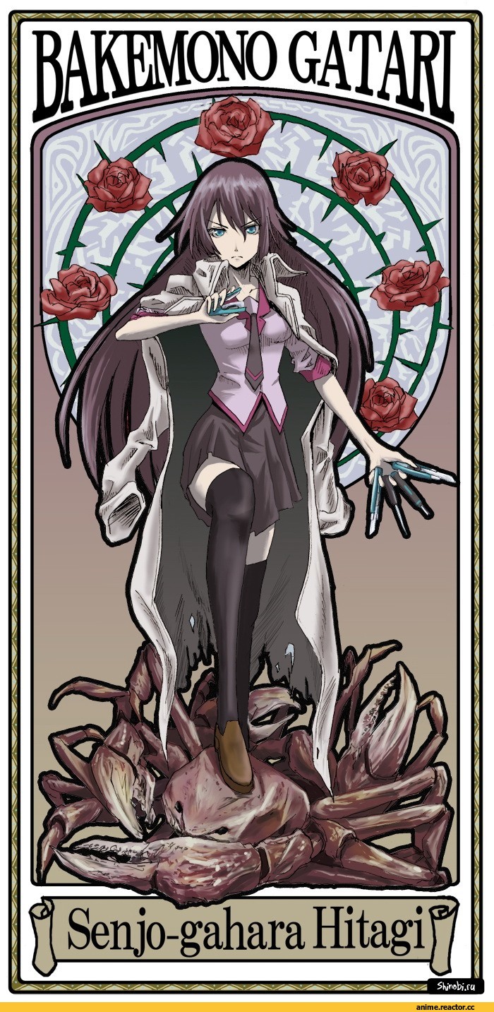 art, красивые картинки, Anime Art, Vocaloid, Kasane Teto, Anime