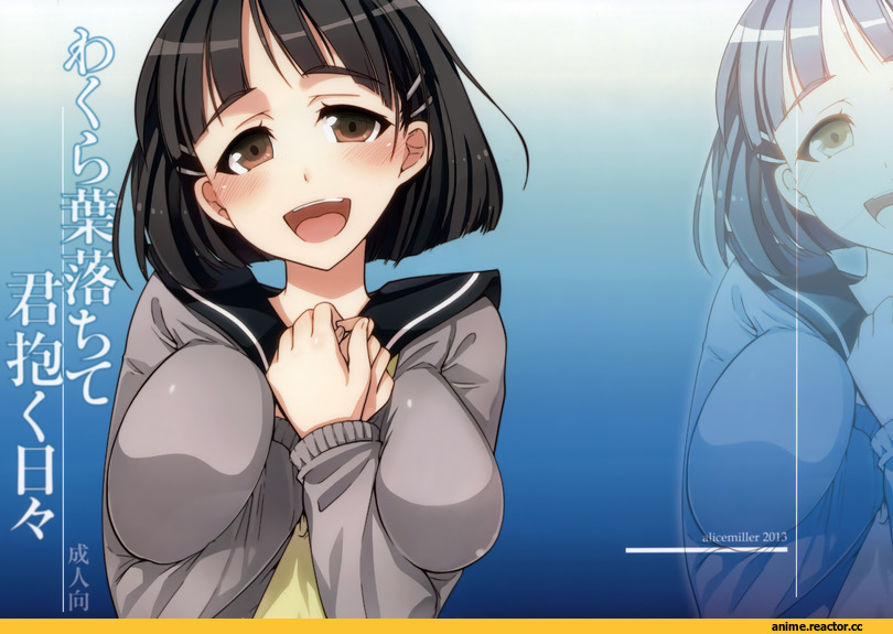 Sword Art Online, Kirigaya Suguha, Anime Art, art, красивые картинки, личное, Anime