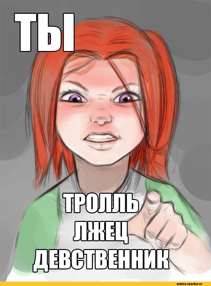 мвд-тян, полиция детям, Anime Art, art, красивые картинки, удалённое, Anime
