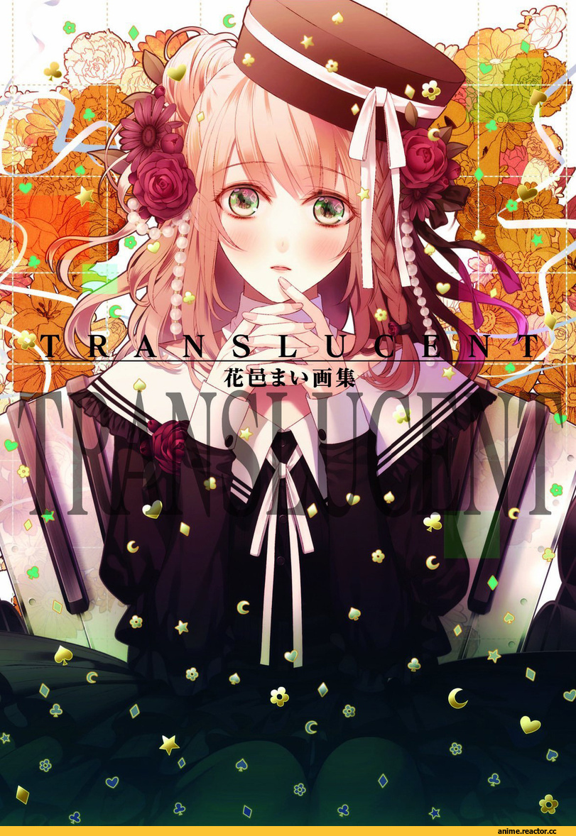 Anime Art, art, красивые картинки, Hanamura Mai, Amnesia, Heroine, Anime