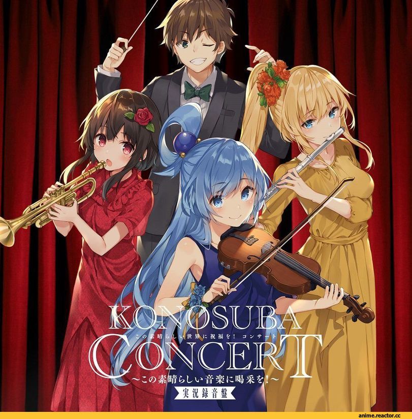 Kono Subarashii Sekai ni Shukufuku wo!, Aqua (KonoSuba), Darkness (KonoSuba), Megumin, Satou Kazuma, Anime