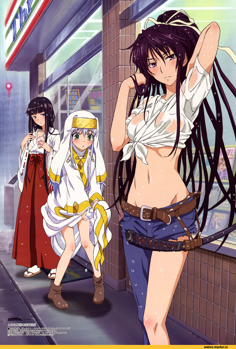 To Aru Majutsu no Index, Kanzaki Kaori, Himegami Aisa, Index, Anime Ero, Anime