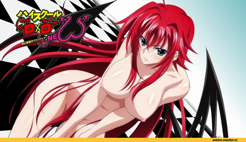 Anime Ero, High School DxD New, Rias Gremory, Anime