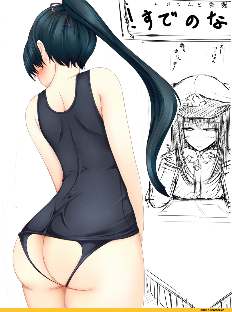 Houshou (Kantai Collection), Kantai Collection, Female Admiral (Kantai Collection), lovelovemaid, oshiri, Anime Ero, Anime Ero Swim, Anime