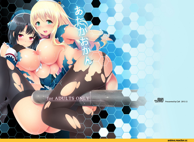 Kantai Collection, Atago (Kantai Collection), Takao (Kantai Collection), Anime Ero Oppai, Anime Ero, Anime