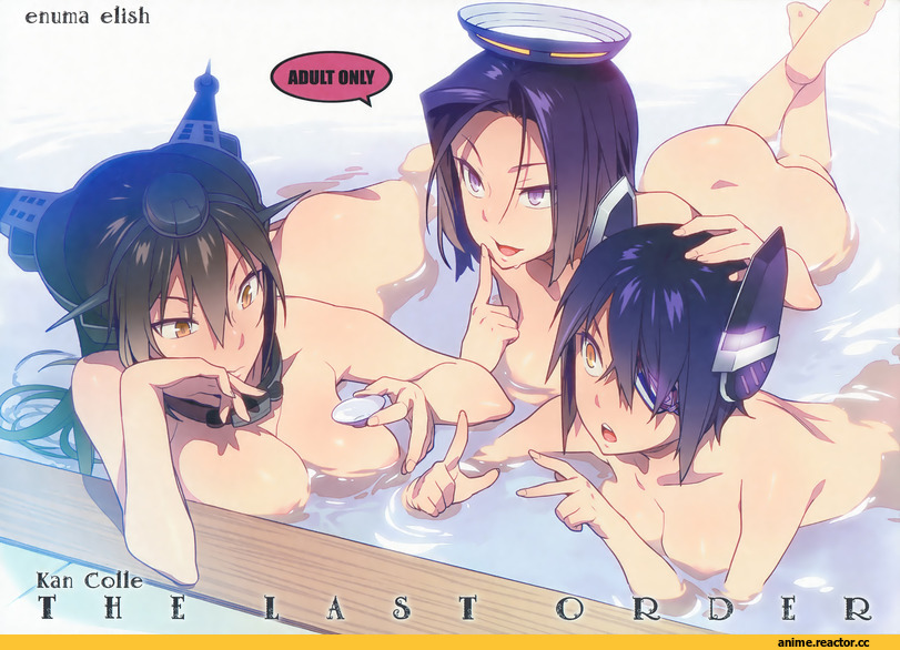 Tatsuta, Kantai Collection, Tenryuu, Nagato (Kantai Collection), yukimi, Anime Ero Oppai, Anime Ero, Anime Ero Swim, oshiri, Anime