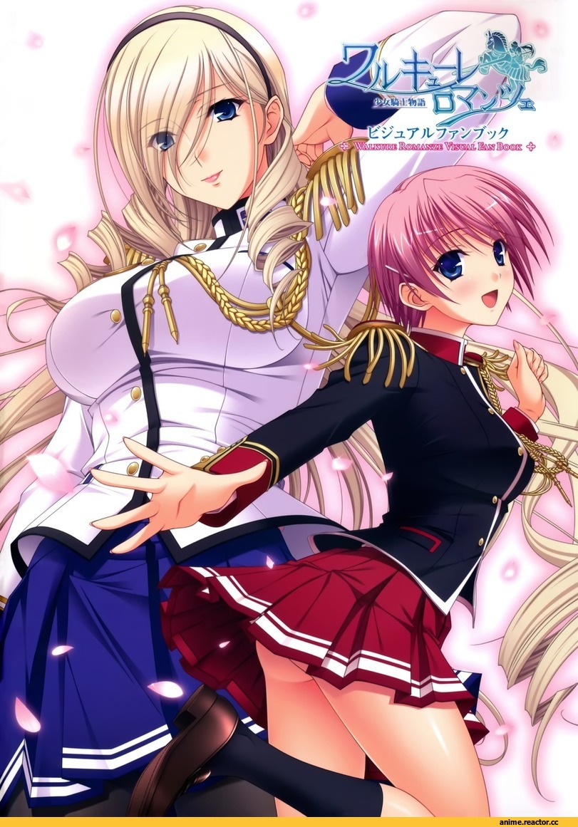 Walkure Romanze, Celia Cumani Aintree, Kisaki Mio, Anime Ero, Anime