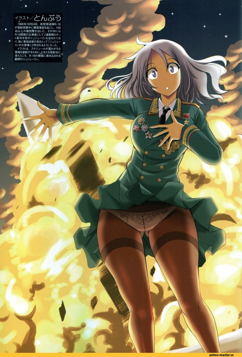 Anime Original, Anime Art, Anime Adult pantsu, Anime Ero, Anime