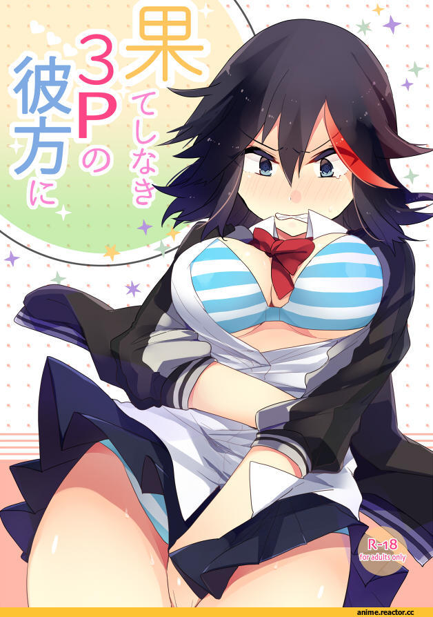 Matoi Ryuuko, Kill la Kill, Anime Ero, Anime