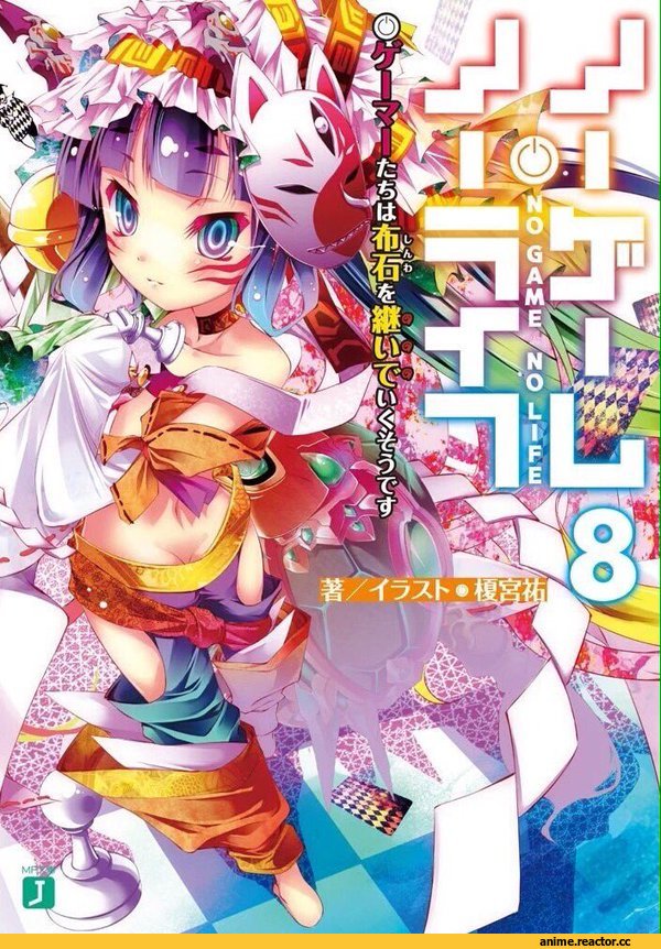 No Game No Life, Anime