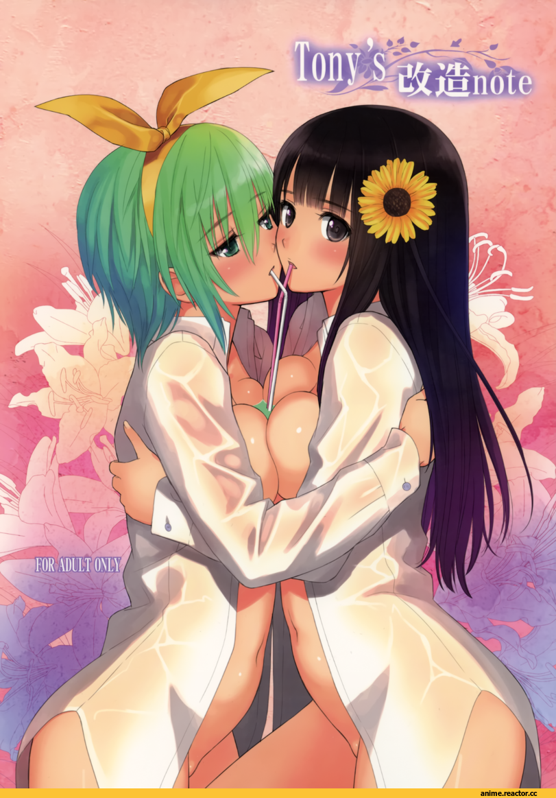 Tony Taka, Anime Art, Anime Ero Yuri, Anime Ero, Anime