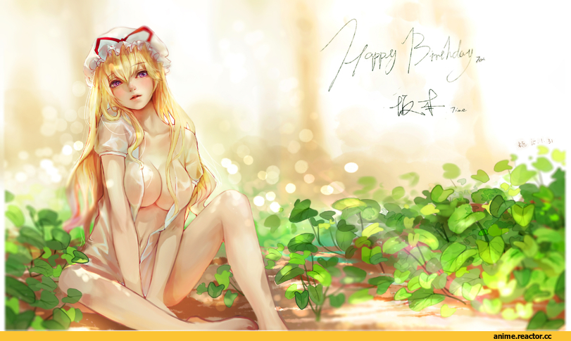 Touhou Project, Yakumo Yukari, kamachi kamachi-ko, Anime Ero, Anime