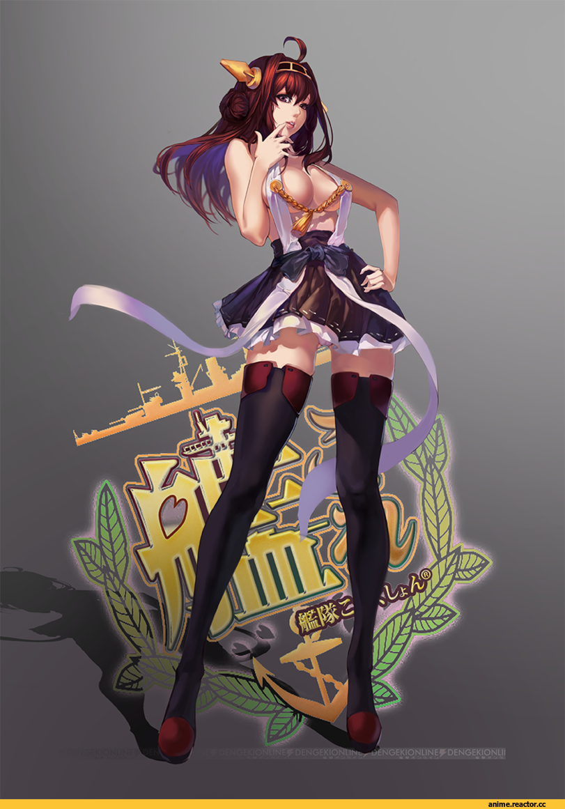 Kongou (Kantai Collection), Kantai Collection, Anime Ero, Anime