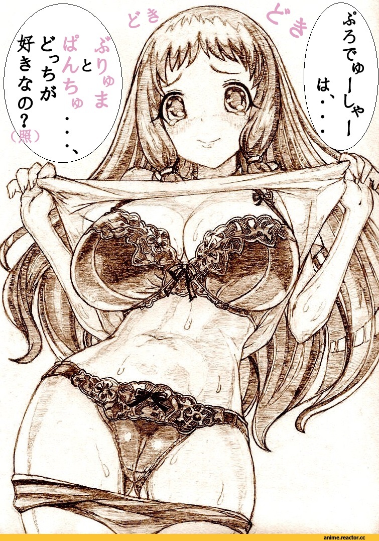 Idolmaster, oonuma kurumi, Anime Ero, Anime Ero Pantsu, Anime Ero Pussy, Anime