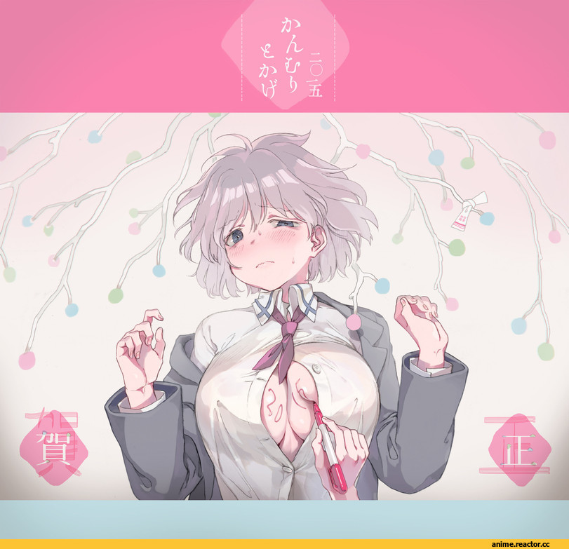 kosegawa shiromi, Saki, hana-kagume, Anime Ero, Anime
