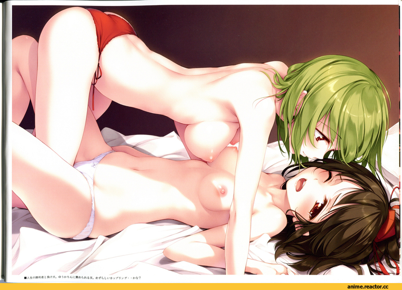 Touhou Project, ke-ta, Anime Art, Shameimaru Aya, Kazami Yuuka, Anime Ero, aoi hana, gekidoku shoujo, Adult pantsu, Anime Ero Oppai, Anime