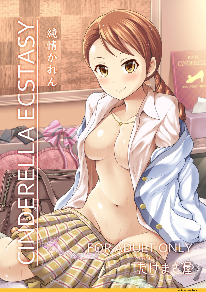Houjou Karen, Idolmaster, Anime Ero, Anime