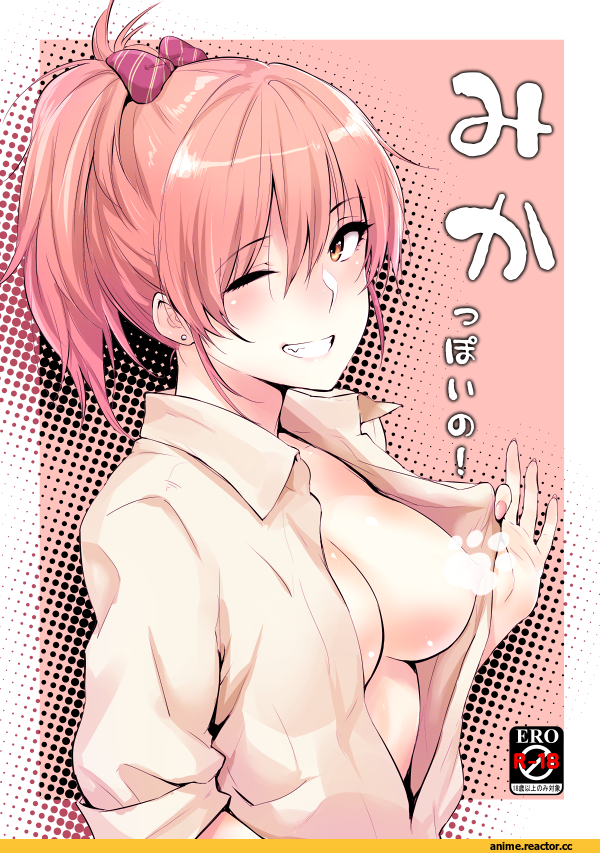 Idolmaster, Jougasaki Mika, npt (calpis), Anime Art, Anime Ero, Anime
